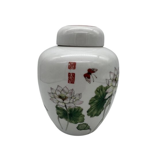 Tuscany Collection Lotus Porcelain Ginger Jar with Lid 6″ Butterfly Japanese - Picture 1 of 7